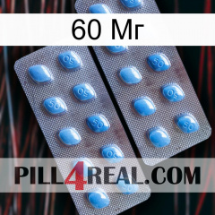 60 Мг viagra4